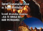 Prikaz živih jaslica Dramske sekcije KUD-a Petrijanec ispred franjevačke crkve u Varaždinu