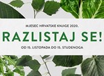 Darivanje knjiga u Biskupijskoj knjižnici Varaždin tijekom mjeseca hrvatske knjige