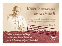 Relikvija svetog Ivana Pavla II. u Varaždinu