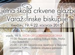 Ljetna škola crkvene glazbe Varaždinske biskupije