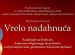 Objavljen natječaj duhovnoga stvaralaštva „Vrelo nadahnuća“ 2024.