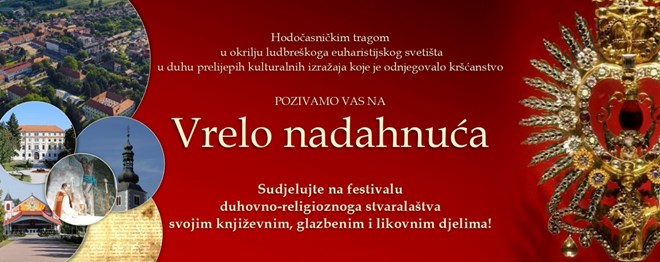 Objavljen natječaj duhovnoga stvaralaštva „Vrelo nadahnuća“ 2024.